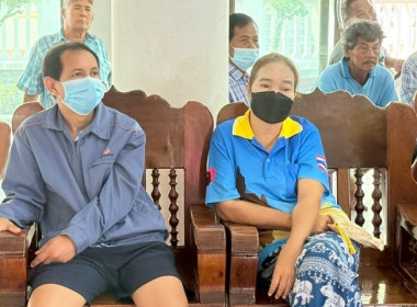 วันที่ 16 มิถุนายน 2568 นางสาวกุลยา ทองเพชร ... พารามิเตอร์รูปภาพ 7